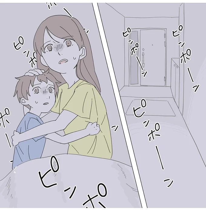 『不明確な悪意～引っ越し先はママ友地獄～1』より