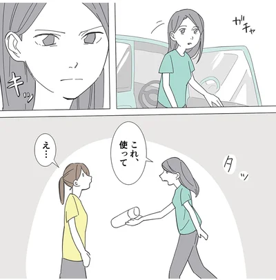 『不明確な悪意～引っ越し先はママ友地獄～1』より