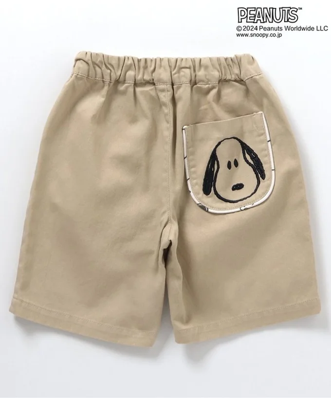 バック