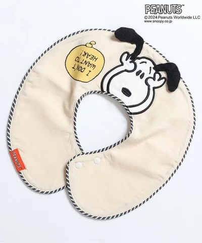 「PEANUTSまんまるスタイ」(1650円)　