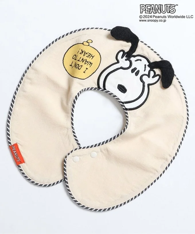 「PEANUTSまんまるスタイ」(1650円)
