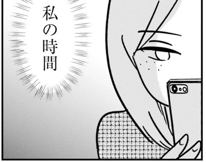 引越し先のママたちとは世界が違っても、SNSで求められている私／女はいつまで女ですか？ 裏アカ主婦・結衣が堕ちた地獄（2）
