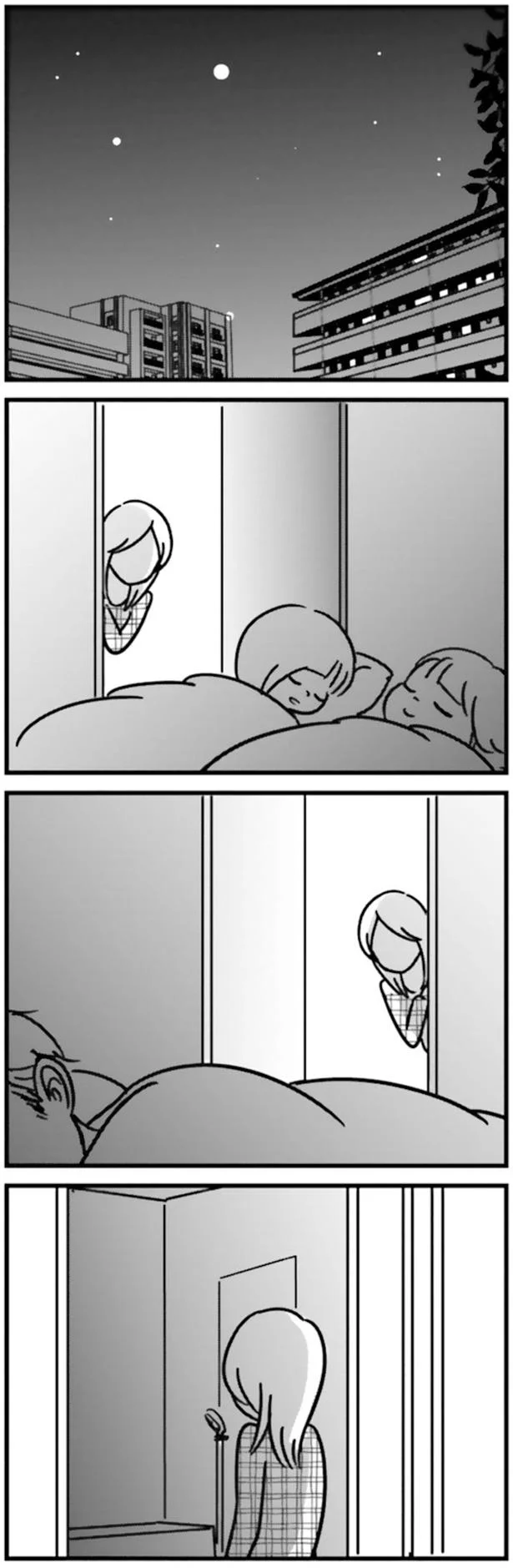 家族の寝室
