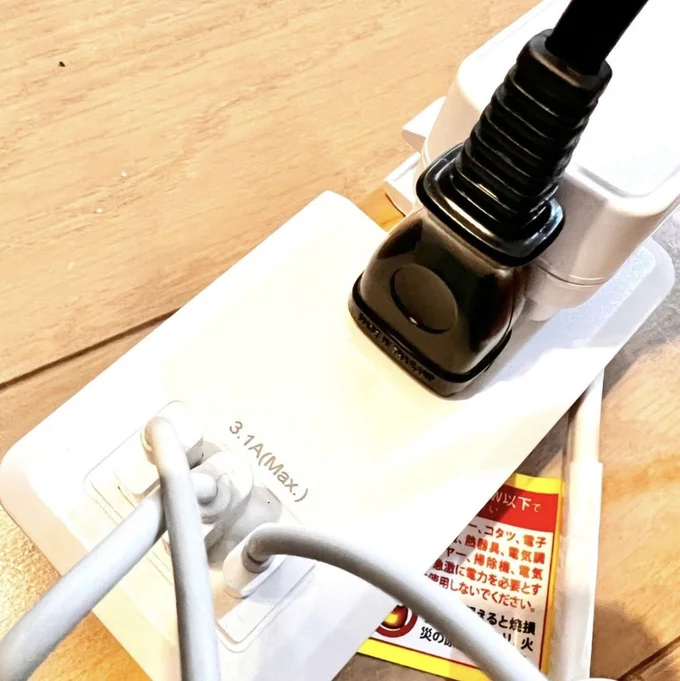 USBが直接挿せる