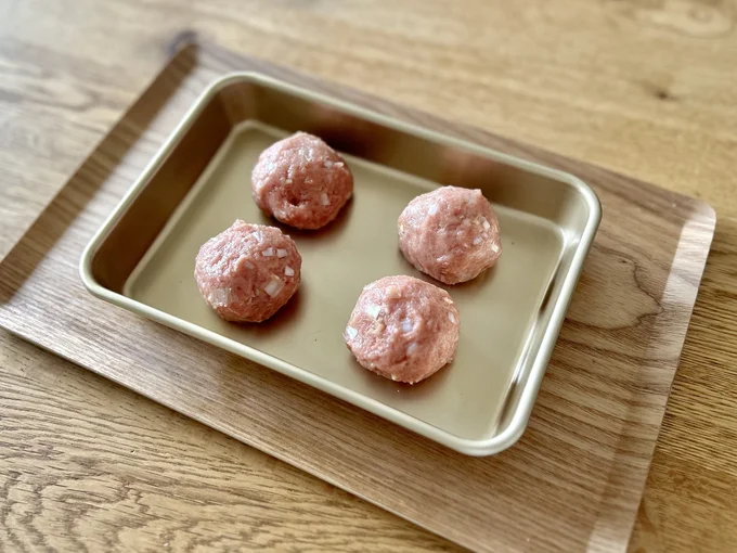 肉だねを4等分に