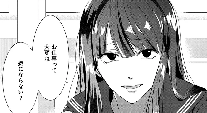 保健医を見つめる視線。就職が決まったという女生徒との会話／メンタル激強保健医の力技カウンセリング3（7）