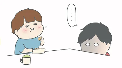 「チリもつもれば福となる 愉快なチリツモ一家」より