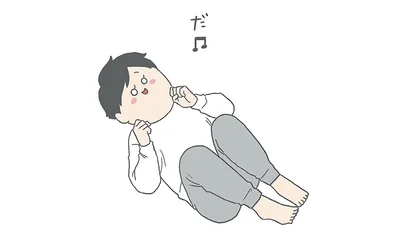 「チリもつもれば福となる 愉快なチリツモ一家」より