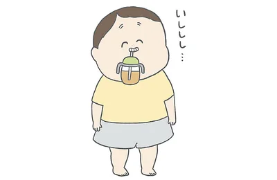 「チリもつもれば福となる 愉快なチリツモ一家」より