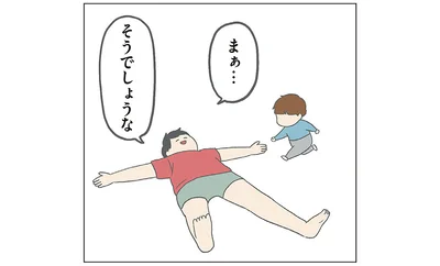 まあ…そうでしょうな