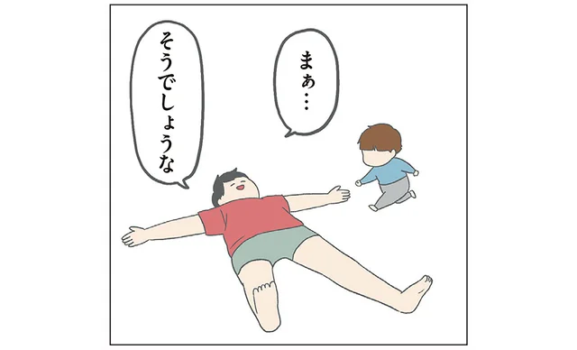 ついにこの日が!?ママっ子長男の行動にパパ激震！