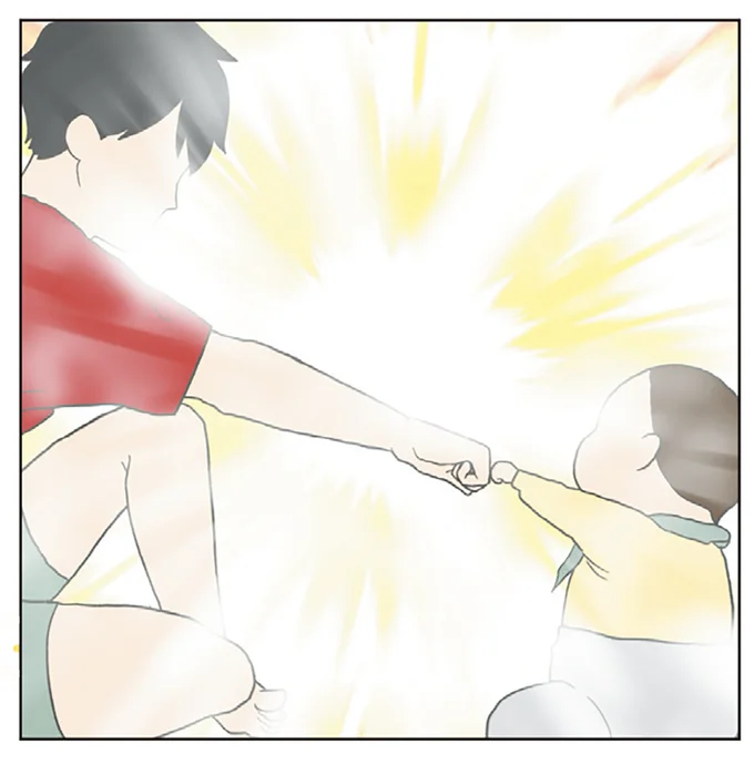 フィスト・バンプ