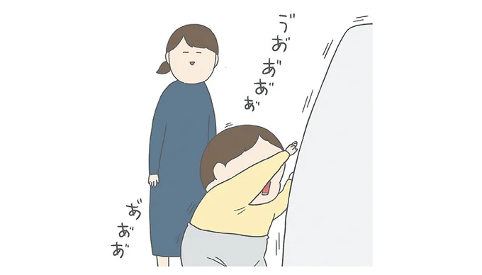 洗濯機と震える次男