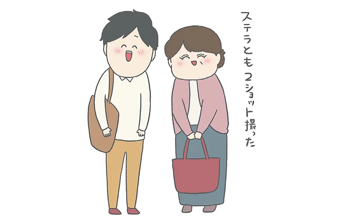 ステラとも2ショット撮った