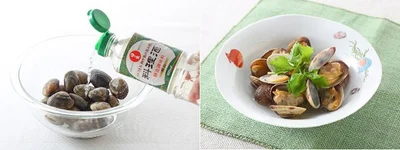 「あさりの酒蒸し」