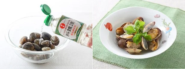 「あさりの酒蒸し」