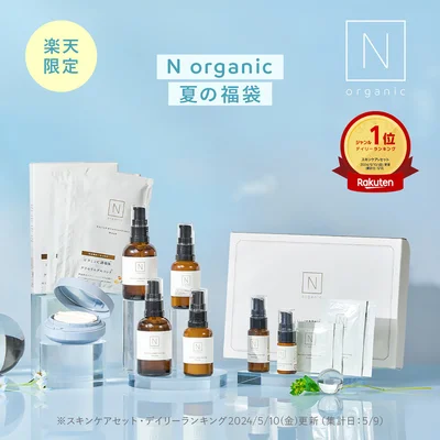 人気の商品が詰まった夏の福袋