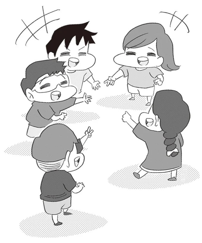 いろんな人種の同級生がいっぱいで楽しい