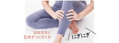 両手でギュッとにぎってもOK