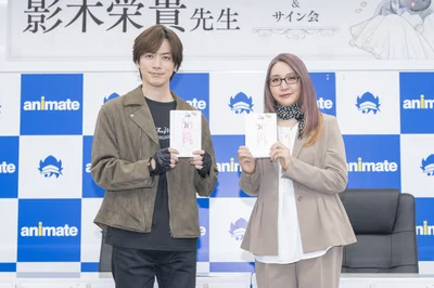 姉の影木栄貴さん（右）と弟のDAIGOさん（左）
