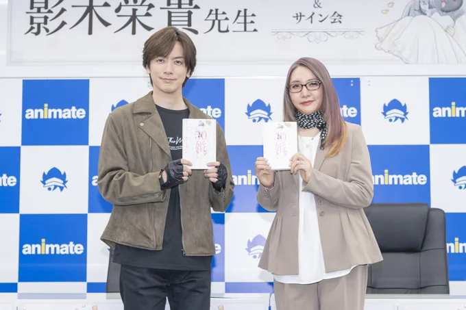 姉の影木栄貴さん（右）と弟のDAIGOさん（左）