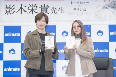 姉の影木栄貴さん（右）と弟のDAIGOさん（左）