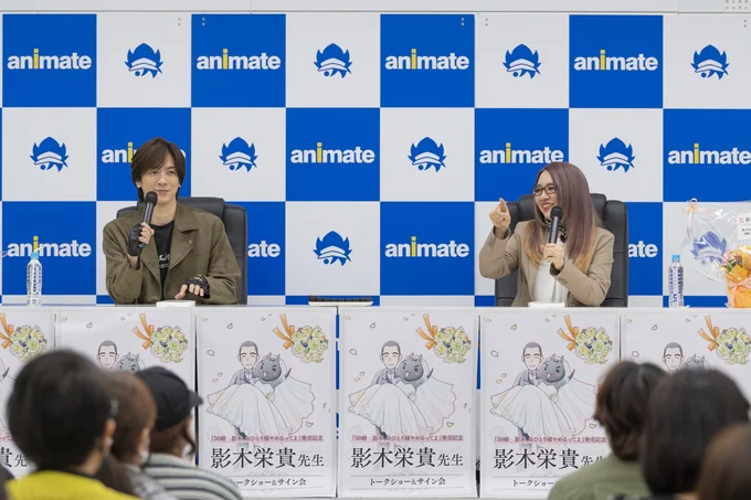 姉の影木栄貴さん（右）と弟のDAIGOさん（左）