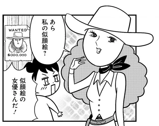 女優さんには気を遣う！ テレビ局で働くイラストレーターが描きづらい似顔絵ワースト3／進め！イラストレーターin無茶振りテレビ業界（7）