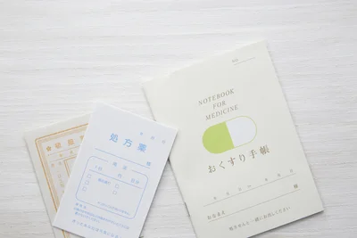 意外と知らない？ 医薬品費も節約できる！