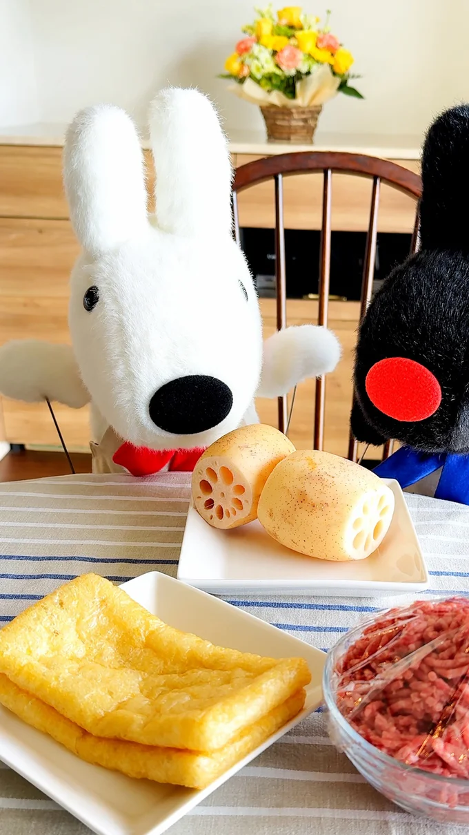 「ヘルシーな油揚げでおいしい晩ごはんが食べたいな!」