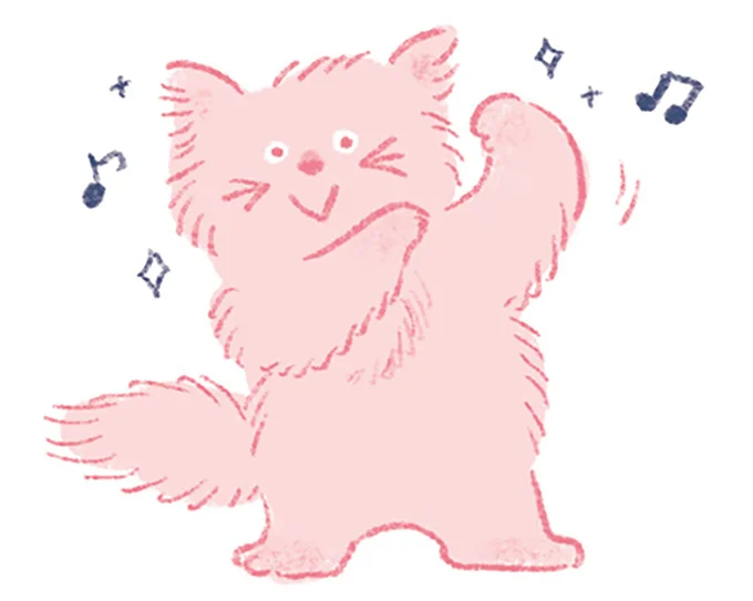 たたきたいか、押したいかによって養生が変わってくる
