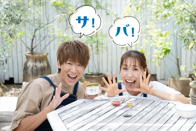「慶一郎、小学生みたいな字を書くから可愛いな！」NEWS小山慶一郎さんの字を姉みきママ絶賛!?