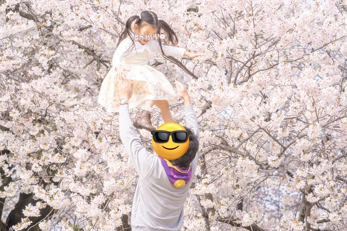 すっかりお姉さんになった娘さん！▶1年前の写真と2枚並べたポストは次の写真です（⇒次へ）
