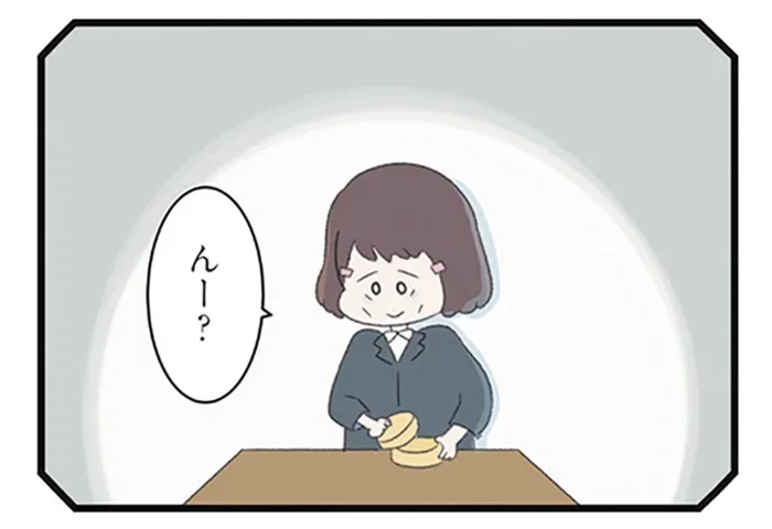 「まだまだ痩せないと」こんにゃくだけのお弁当を続けた親友の極端なダイエット。半年後には…／高校生の娘が精神科病院に入りバラバラになった家族が再び出発するまで（8）