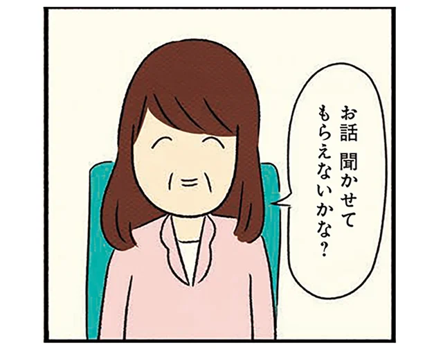 ボッチなことを話したのに無駄だった？ 学年主任にヒアリングされても状況は改善しない／ボッチだった6ヶ月間 (とその後)（8）