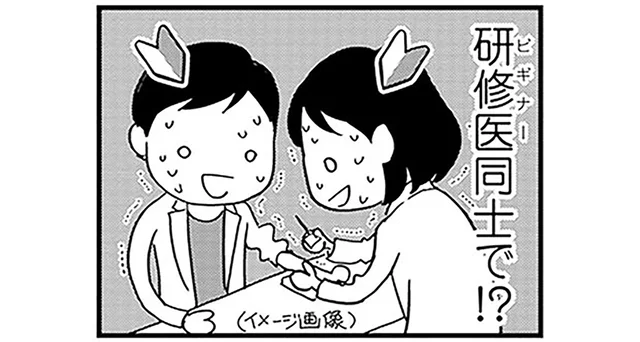 最初は研修医同士で練習？抗がん剤点滴中にふと抱いた疑問／元気になるシカ！2（6）