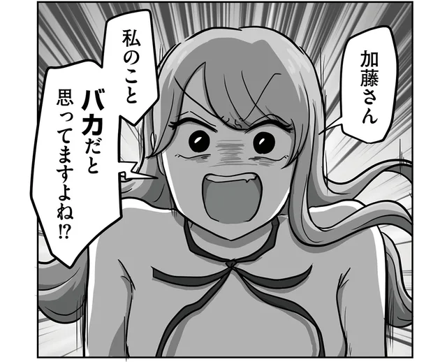 仕事の説明をしたら態度が急変!? 倉庫で詰め寄られ、呆気にとられました／新人は自称HSP（6）