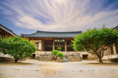 屏山書院1