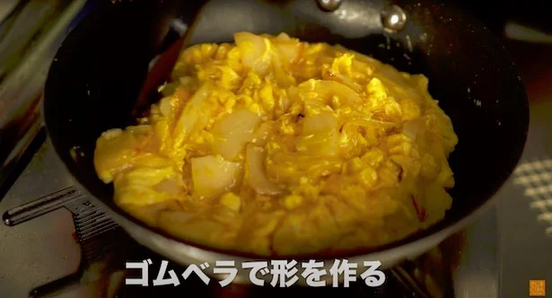 ゴムベラなどで形を整える