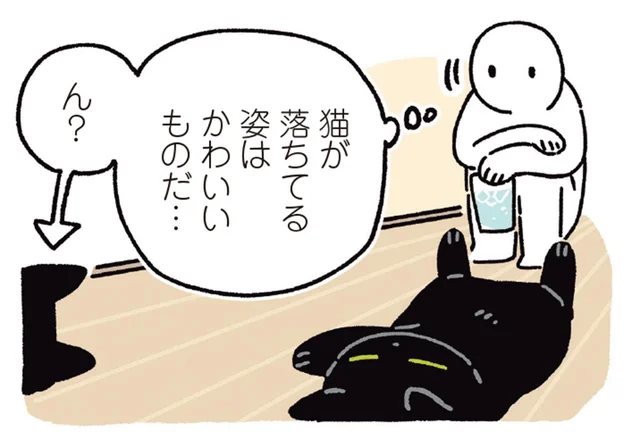 夏の風物詩。廊下で寝そべる黒猫の光景、今年はひと味ちがった！