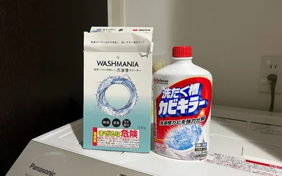 専用クリーナーを使って、槽掃除ボタンをON
