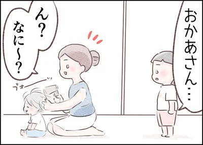 おかあさん…