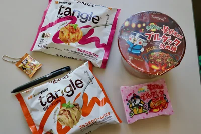  SAMYANGの豪華なプレゼント
