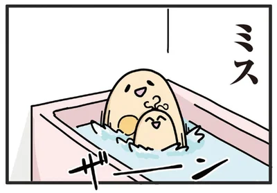 ミス
