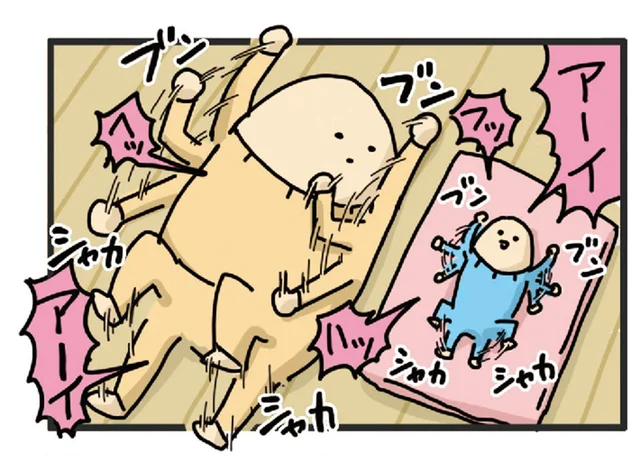 元気いっぱい赤ちゃんの全身運動。大人がマネしてみたらめちゃくちゃハードだった！／ヤケッパチパチ！ 元ヒステリック妊婦の育児ログ！（24）