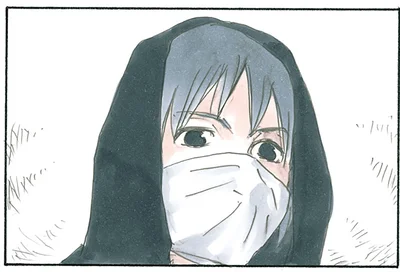 知らない人！？