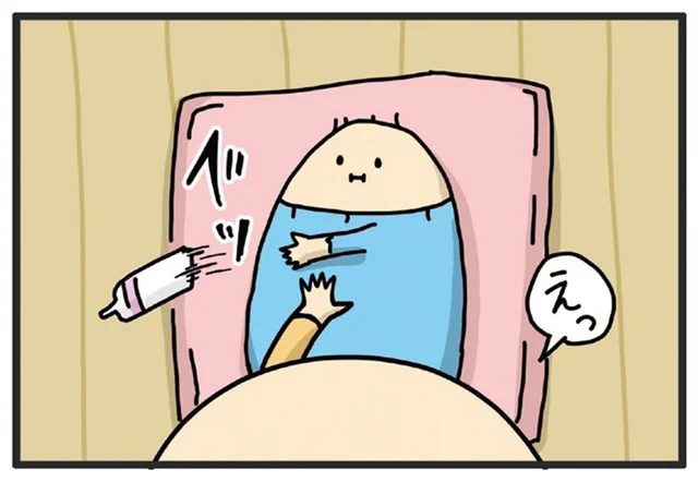 「覚えとけボーズ」何をしても泣き止まない日にやるべきこと／ヤケッパチパチ！ 元ヒステリック妊婦の育児ログ！（27）