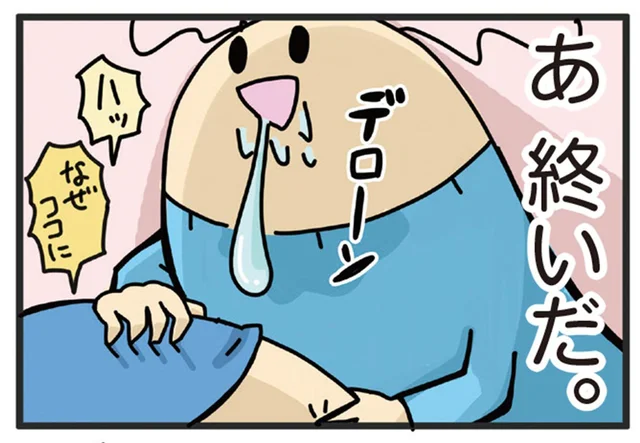 ハッと気づいたら「あ、お終いだ！」我が子に寝込みを襲われました／ヤケッパチパチ！ 元ヒステリック妊婦の育児ログ！（41）