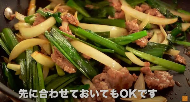 先に合わせておいてもOK