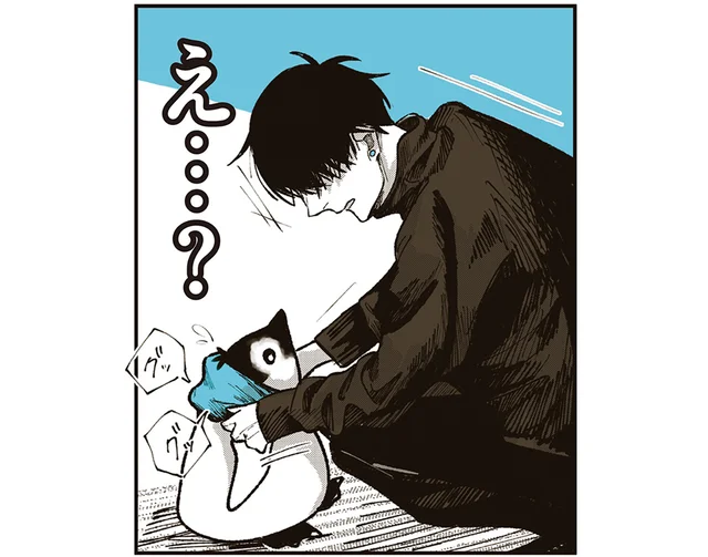 ちゃんと食事は管理していたのに！ 人知れず太ってしまったペンギンの話